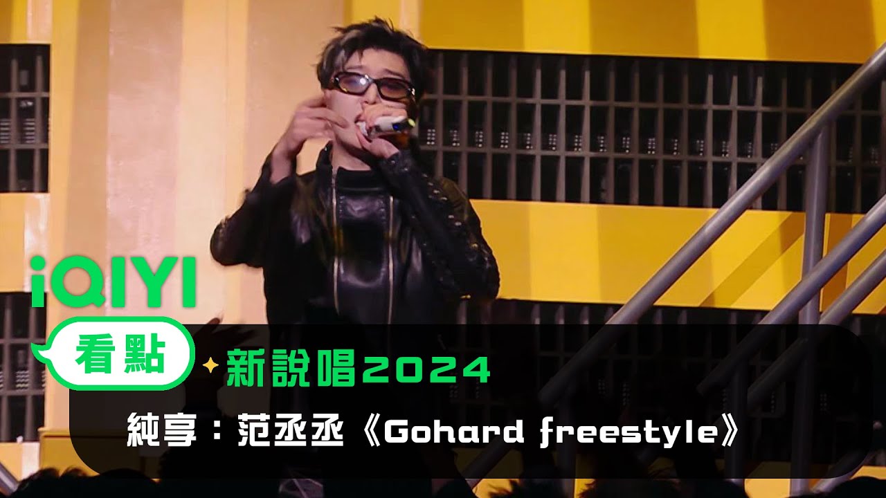 hq720